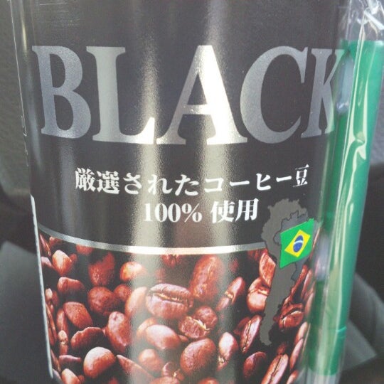 カワチ薬品 須賀川店 Pharmacy カワチ薬品 須賀川店 Pharmacy
