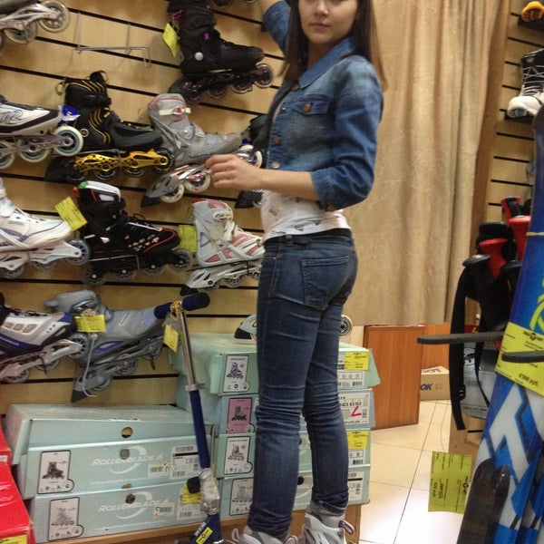 Триал спорт уфа каталог