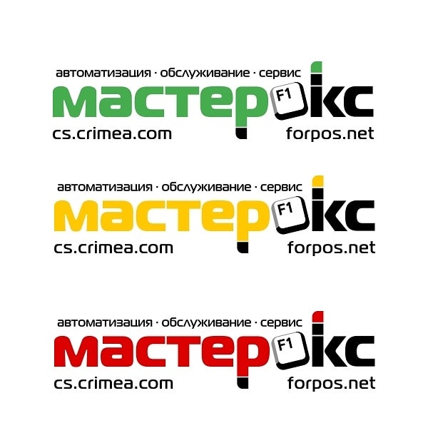 Кс Мастер Екатеринбург Интернет Магазин
