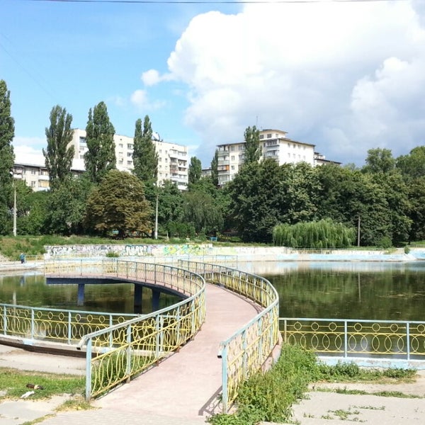 Парк орлятко киев