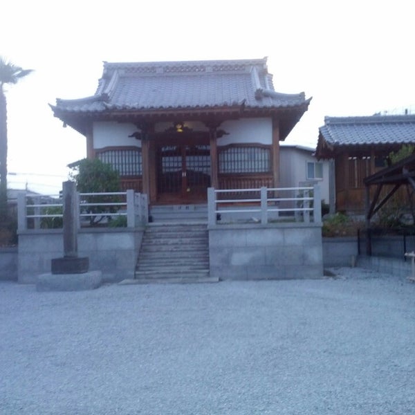 Photos At 上田朝直建立青石塔婆 神明町1 12