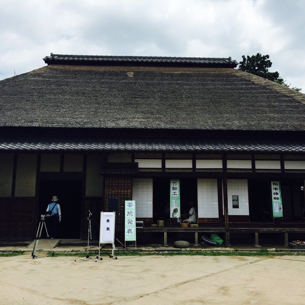 旧金子家住宅 Historic Site