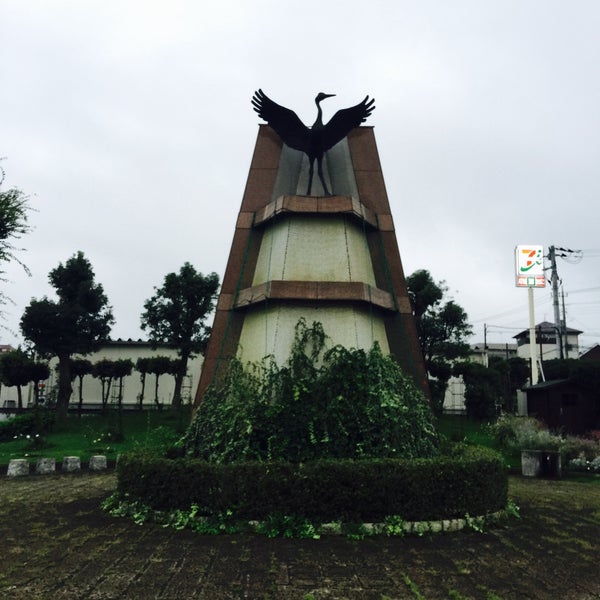 Photos At 鶴 木内 克 東松山市 埼玉県