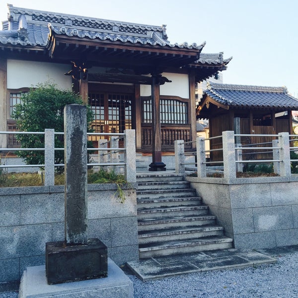Photos At 上田朝直建立青石塔婆 神明町1 12