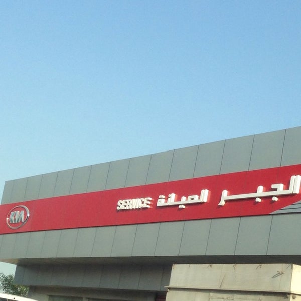 Ars экспресс. Арс экспресс. Атлантик экспресс. Ars экспресс санкт-петербург. Автоальянс логотип.