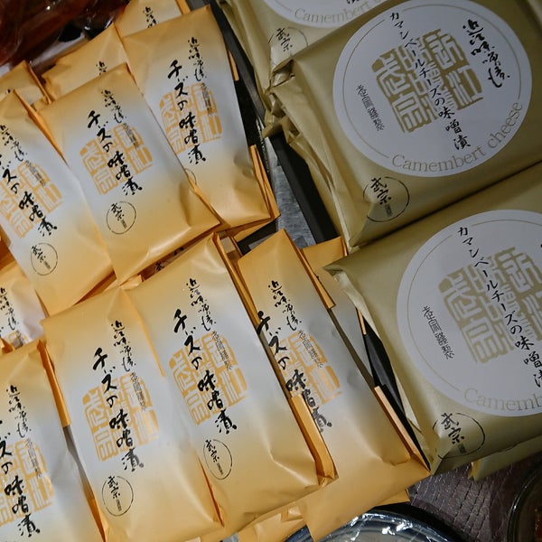 Photos At 山上 金亀城町店 1 Tip From 24 Visitors