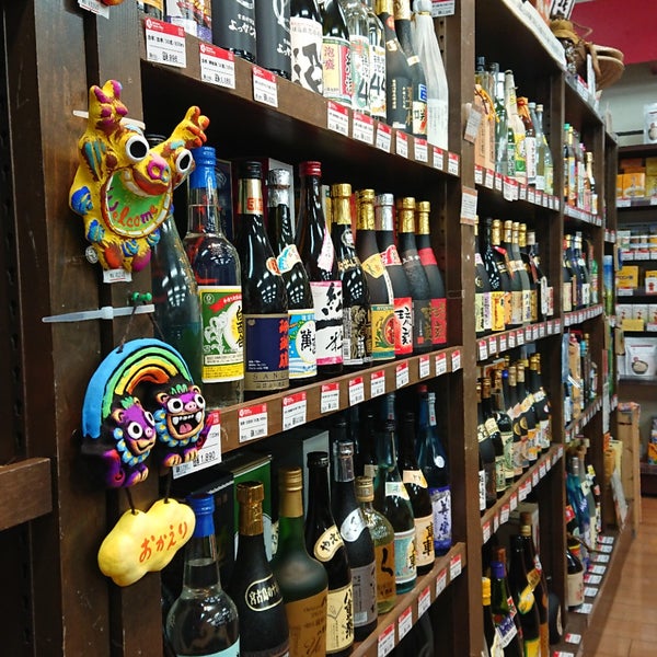 沖縄宝島名古屋店 中区 276 Ziyaretcidan 1 Tavsiye Da Fotograflar