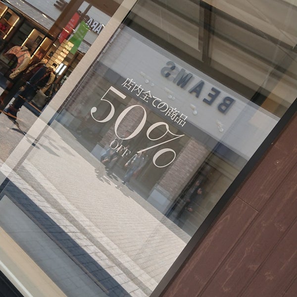 コーチ 土岐プレミアムアウトレット店 Coach 土岐市 岐阜県