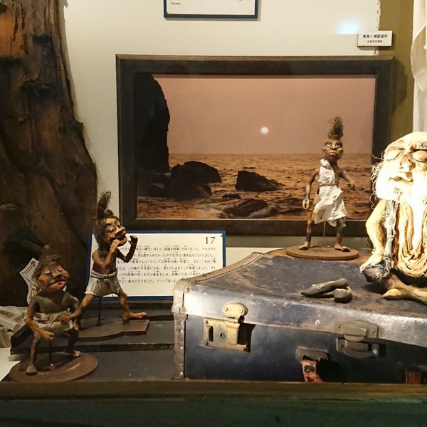 Photos At 天草コレジヨ館 History Museum In 天草市