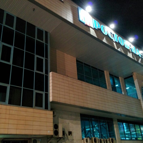 автомобильная парковка, ростов-на-дону, привокзальная площадь. привокзальная площадь 3а ростов на дону. парковка привокзальная площадь 3а. парковка на привокзальной площади ростов-на-дону. парковка ростов на дону привокзальная площадь.