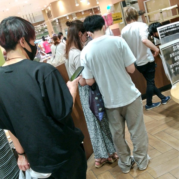 ヤオコー Supermarket In 富士見市