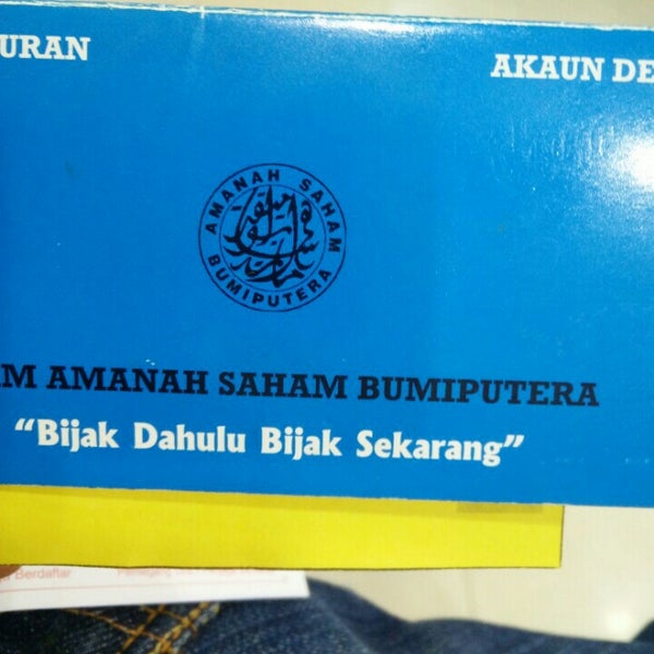 Photos At Maybank Kuala Kangsar Kuala Kangsar Perak