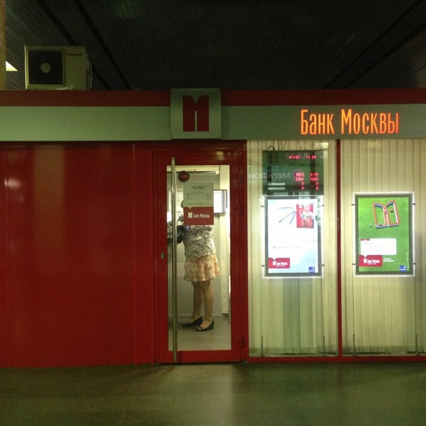 филиал печатники. филиал печатники. поликлиника печатники гурьянова 109. филиал печатники. дом культуры курьяново.