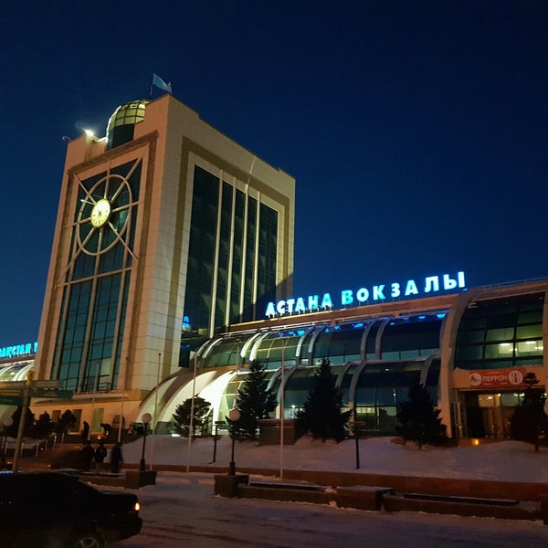 Астана вокзал фото Photos at Астана теміржол вокзалы / Astana Train Station - ул. Гёте, 5