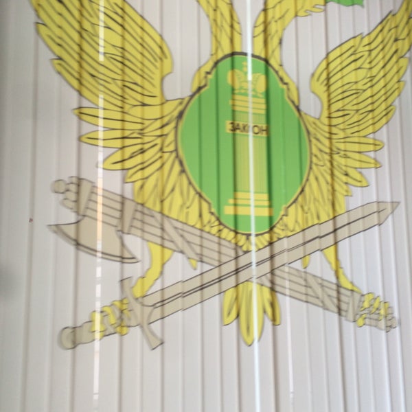 судебные приставы невская