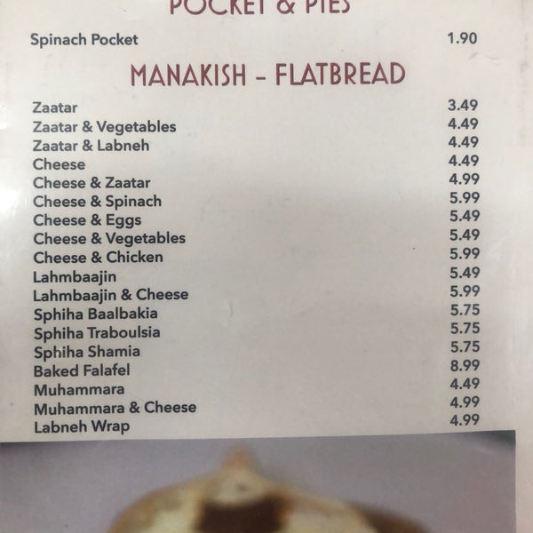 Sanabel bakery West Anaheim 6 tips from 207 visitors