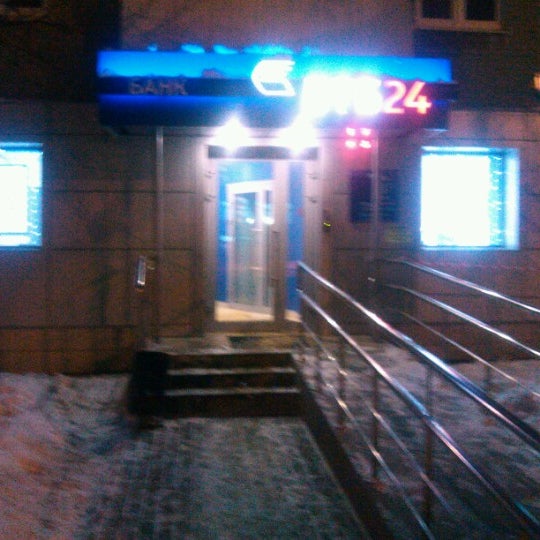 Пионер канцтовары саранск. Банк втб, саранск, проспект ленина. Банк втб саранск улица полежаева. Полежаева 52 саранск. Магазин класс саранск полежаева.