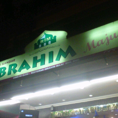 Photos At Restoran Ibrahim Maju Malay Restaurant
