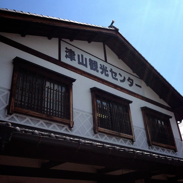 津山観光センター 2 Tips From 213 Visitors 津山観光センター 2 Tips From 213 Visitors