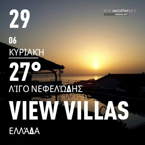 Das Foto wurde bei View Villas von Nikos P. am 6/29/2014 aufgenommen