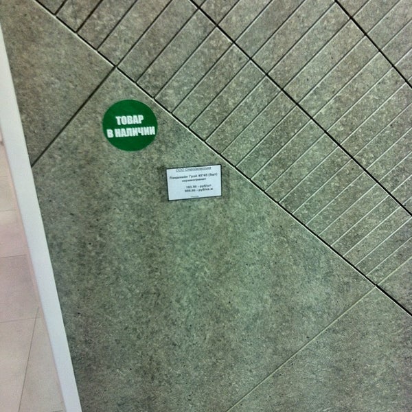 Военный комиссариат алтайского края барнаул. Строителей 54 барнаул. Строителей 54 барнаул. Военкомат индустриального района г барнаула. Строителей 54 барнаул.