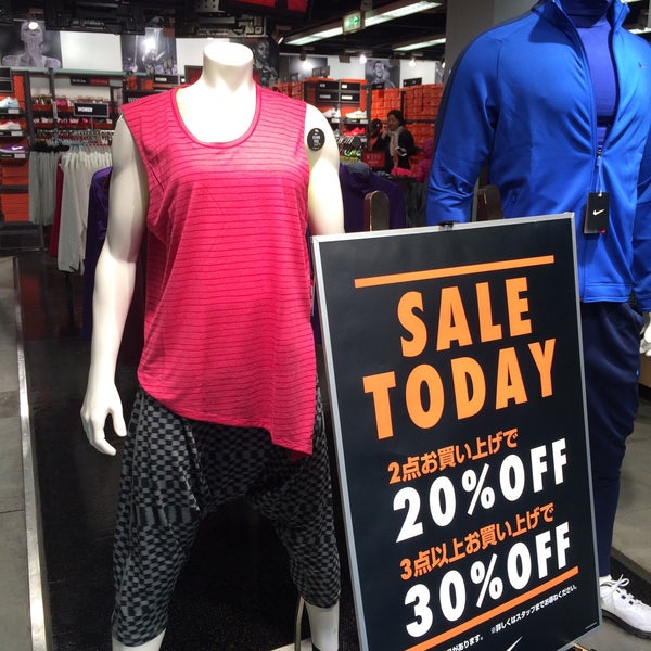 Nike Clearance Store 鶴見区のスポーツ用品店 Nike Clearance Store 鶴見区のスポーツ用品店