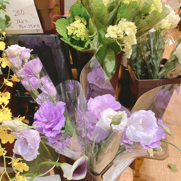フラワーショップ花次郎 梅田店 1つのtip フラワーショップ花次郎 梅田店 1つのtip