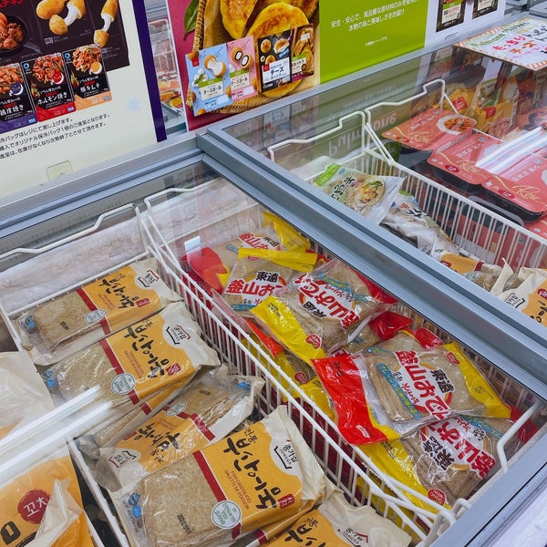 韓国業務用スーパー ひろば 大阪市 Da Market Da Fotograflar