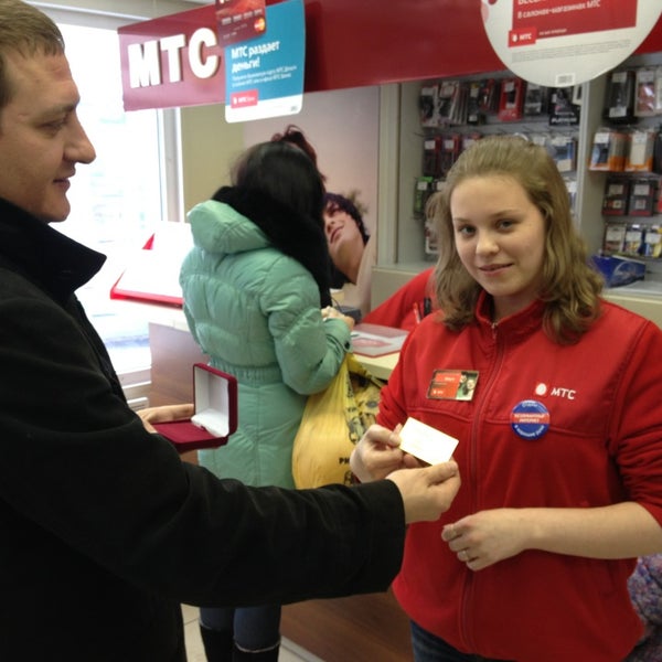 Мтс тамбов адреса. Магазин мтс череповец каталог товаров телефоны. Мтс казань каталог. Мтс тамбов каталог. Мтс тамбов интернациональная 86.