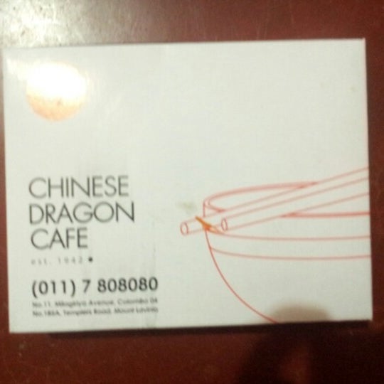 9/21/2012에 Arjun S.님이 Chinese Dragon Cafe에서 찍은 사진