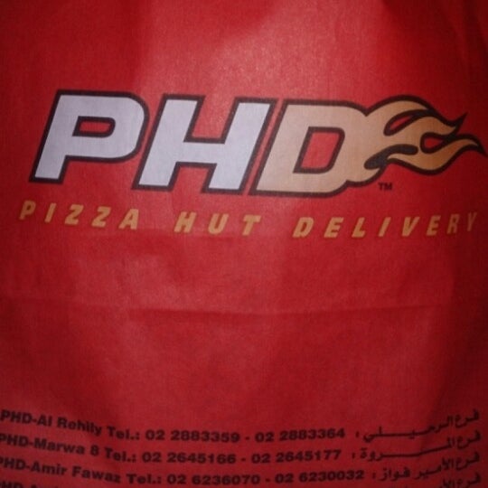 Pizza Hut Delivery بيتزاهت Pizzeria in Jeddah
