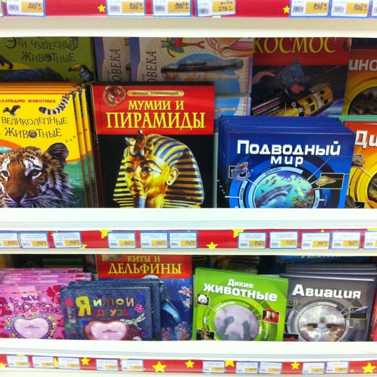 Бубль гум карта лояльности