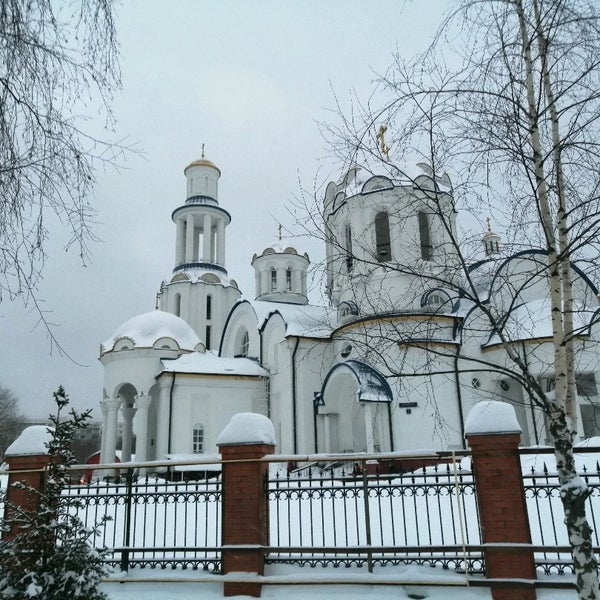 Храм во имя всех святых фото