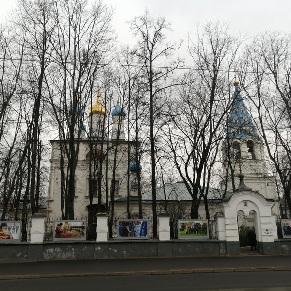 Солдатская церковь в лефортово фото Photos at Храм святых апостолов Петра и Павла в Лефортово - Лефортово - 2 tips f