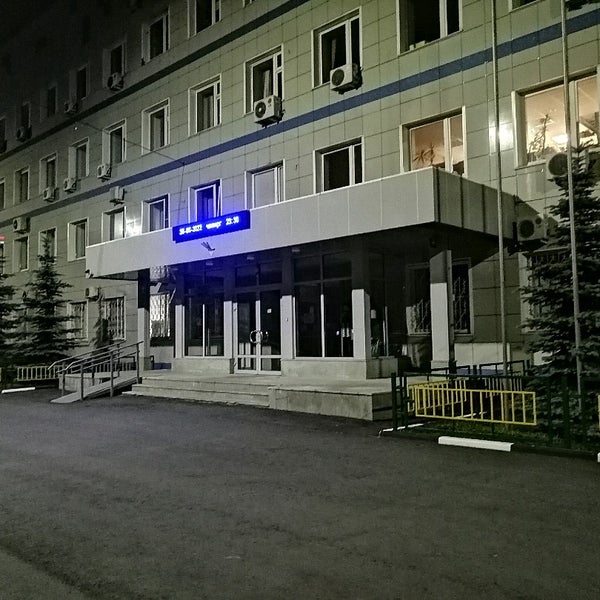 Московские северные электрические сети. Северные электрические сети МОЭСК.