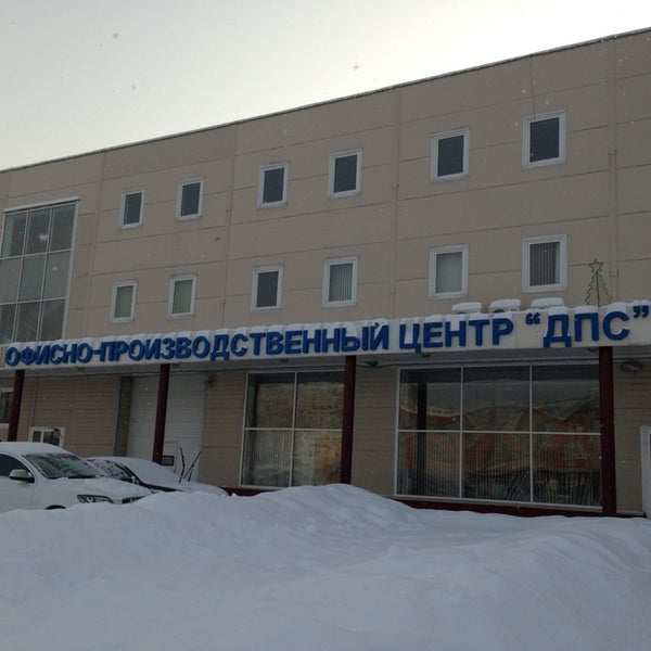 долгопрудный летная 1. долгопрудный, ул. долгопрудный летная. долгопрудный летная. дкба долгопрудный.