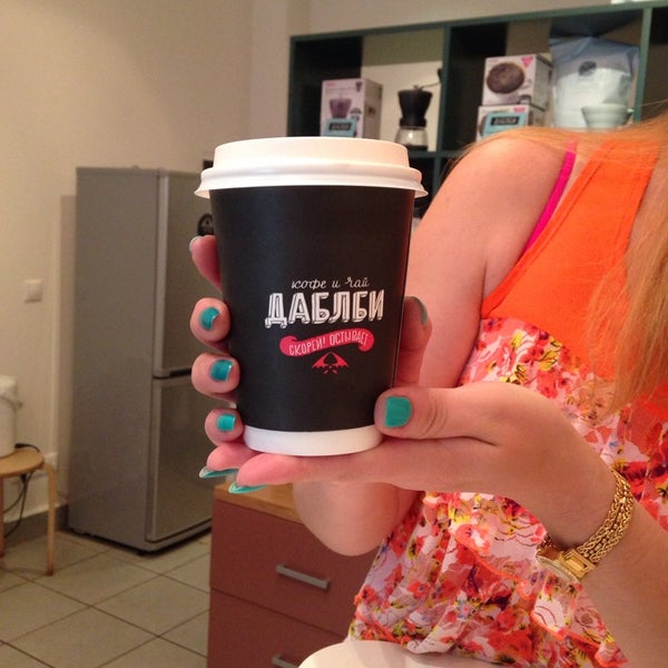 รูปภาพถ่ายที่ Double B Coffee &amp; Tea โดย Katy เมื่อ 8/1/2014