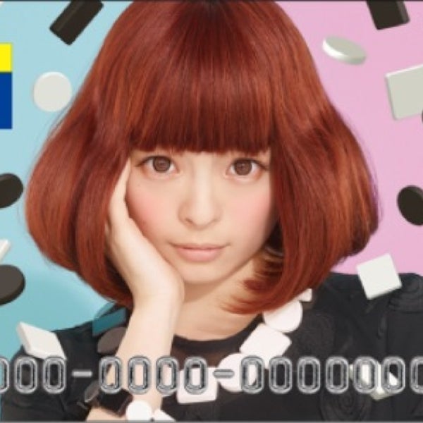 The New S Tsutaya 多摩センター店 閉業 多摩市 4個のtips