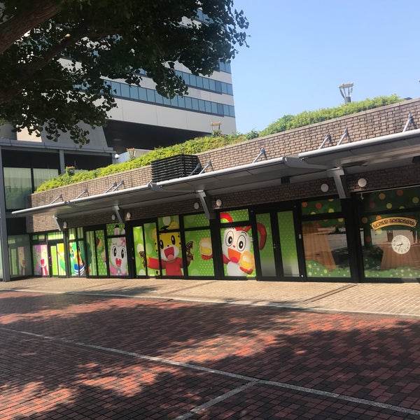 Photos At しまじろう広場 Plaza In 多摩市