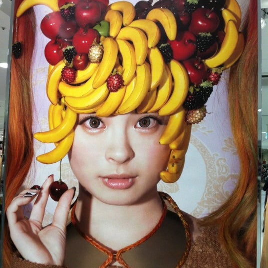 Fotos En Gu 多摩市 1 Tip De 253 Visitantes