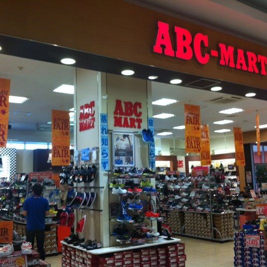 Abc Mart 町田市の靴屋