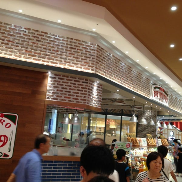 Photos At Bistro309 Plus イオンモール東久留米店 Now Closed 東久留米 南沢5 17 Photos At Bistro309 Plus イオンモール東久留米店 Now Closed 東久留米 南沢5 17