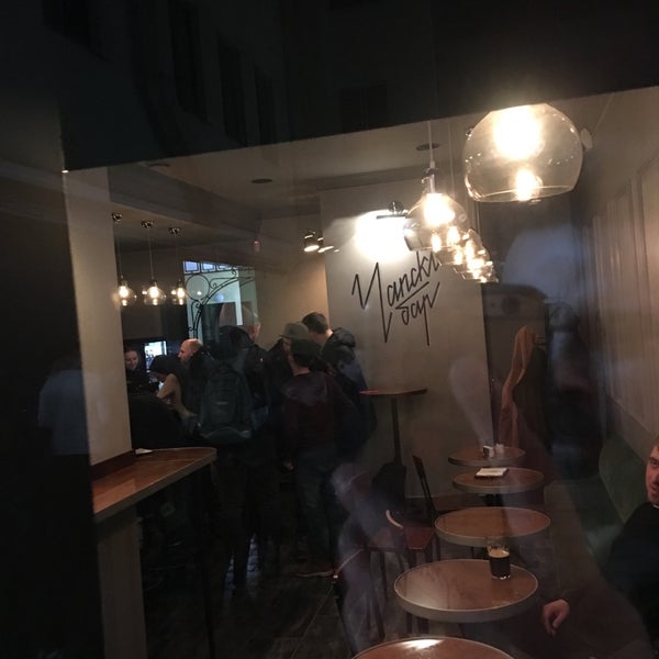 2/9/2019にPavel S.がЧапскi барで撮った写真