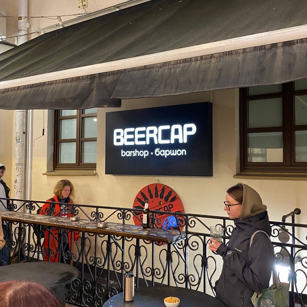 Photo taken at BeerCap Barshop by Pavel S. on 10/22/2021