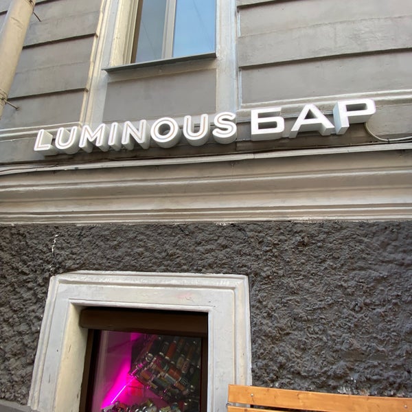 Photo taken at Luminous Bar by Pavel S. on 6/25/2021