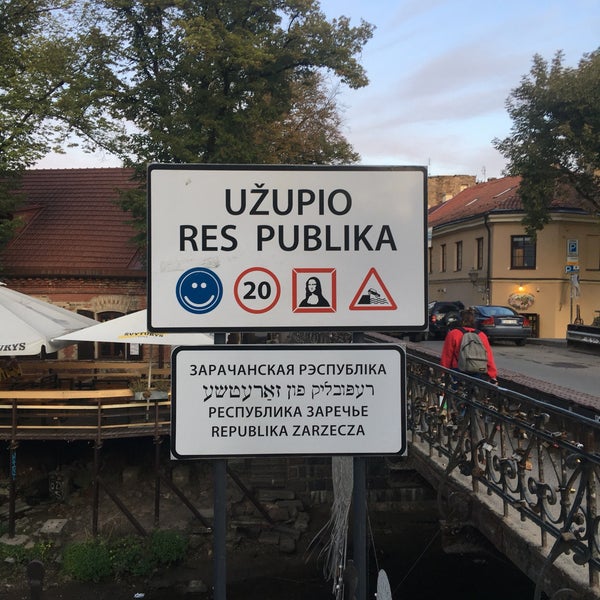 9/14/2019 tarihinde Pavel S.ziyaretçi tarafından Užupis'de çekilen fotoğraf