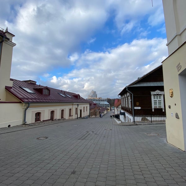 Г минск ул герцена 2а. Тепло на улице. Минск ул герцена. Реконструкция старого города минска. Улице герцена минск.