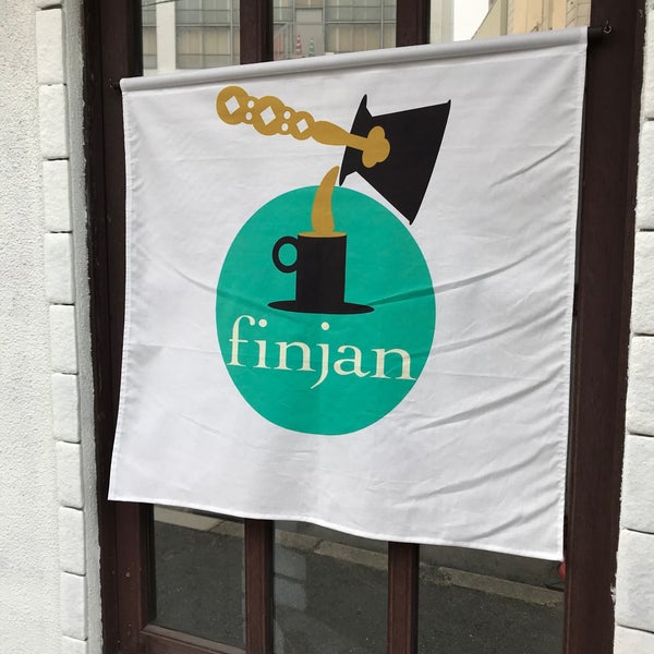 中東カフェ 文化サロンfinjan