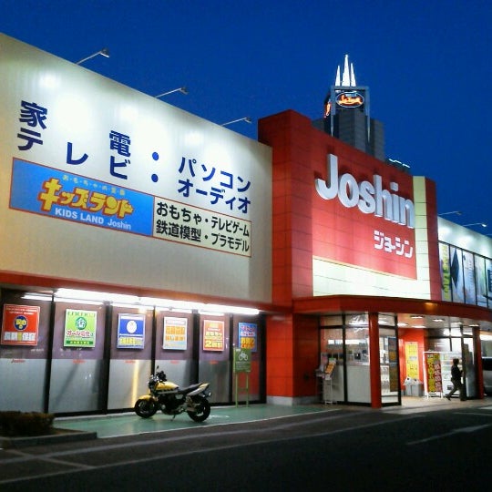 foursquare