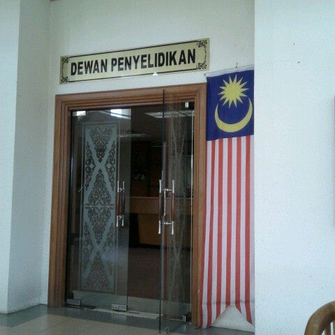 Arkib Negara Malaysia - Alor Star, Kedah